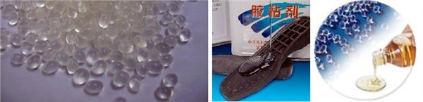 供应路博润TPU胶水料5703路博润TPU热熔胶58213