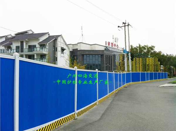 pvc围挡 pvc围挡厂家 护栏专业生产优质材料