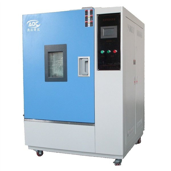HS-250恒温恒湿试验箱价格
