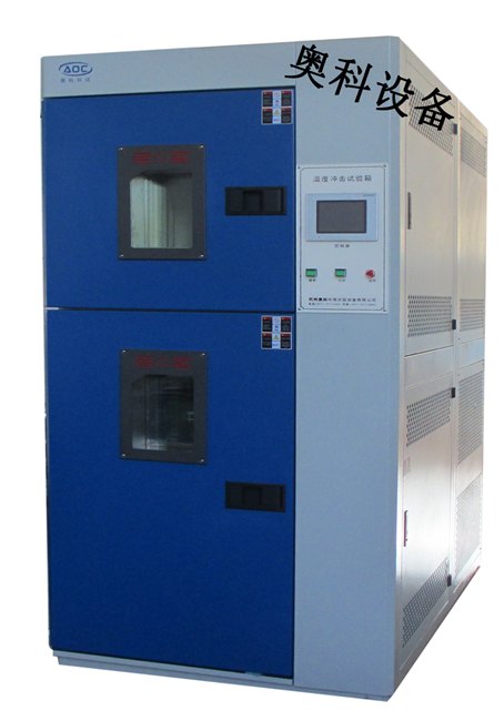 WDCJ-100三箱冷热冲击试验箱