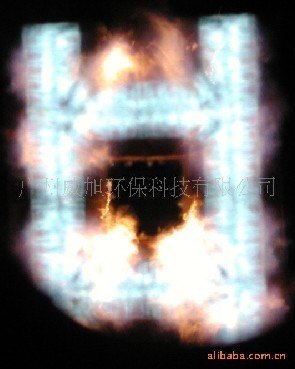 AH-80热风发生装置系统