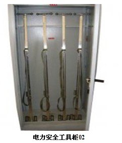 石家庄电力安全工具柜首选河北金鑫电器有限公司