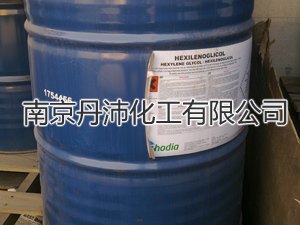 法国罗地亚原装2-甲基-2,4-戊二醇
