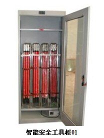 石家庄智能安全工具柜首选河北金鑫电器有限公司