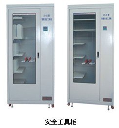 石家庄安全工具柜首选河北金鑫电器有限公司