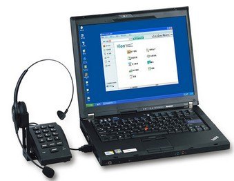 U800电脑弹屏/录音电话耳机销售中心