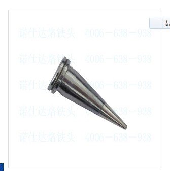 威乐烙铁头LTO烙铁头生产商