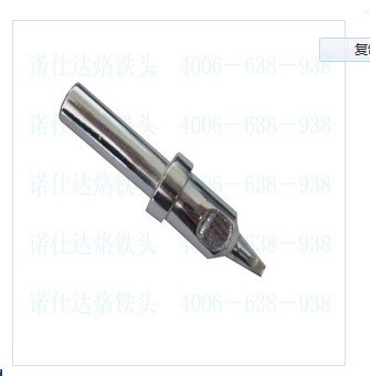 焊锡机器人用烙铁头500-D生产商