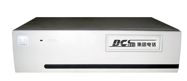 DCS_168E集团电话云南总代理