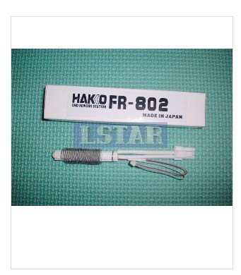 HAKKO FR-802发热芯