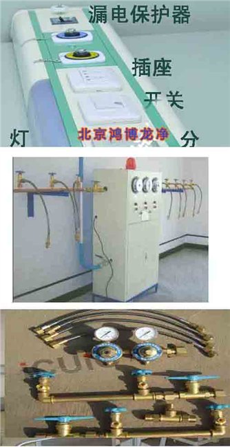 会员价安装榆林中心供氧