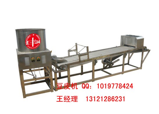 豆腐皮机 豆腐设备 豆腐皮机 豆腐机器 豆皮机 干豆腐机 豆腐干机 本