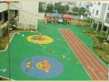 EPDM幼儿园地面铺设