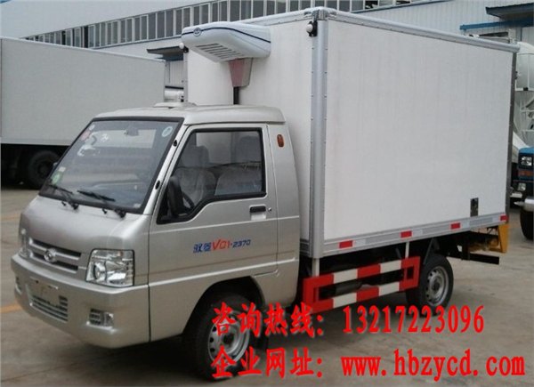 福田国四小型冷藏车，能上蓝牌的福田驭菱冷藏车