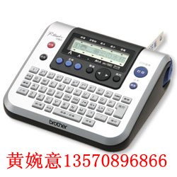 供应PT1280兄弟标签机国产色带