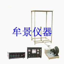 牟景防火涂料测试仪大板法