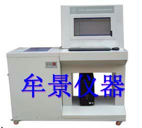国标建材燃烧热值试验仪