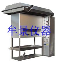 国内权威铺地材料辐射热通量试验装置