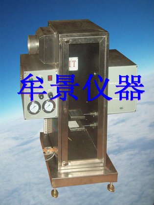 牟景建筑材料燃烧或分解烟密度试验机