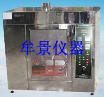 美标灼热丝试验仪
