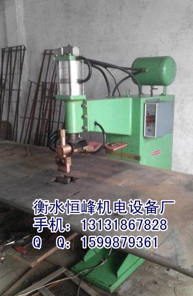 冰箱置物架、超市货架、购物篮气动排焊机，各种型号排焊机