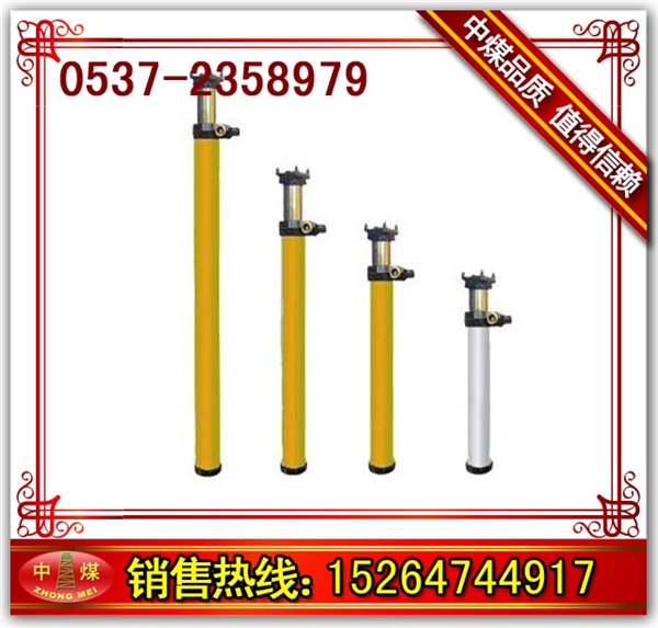 矿用单体液压支柱 2.8米液压支柱