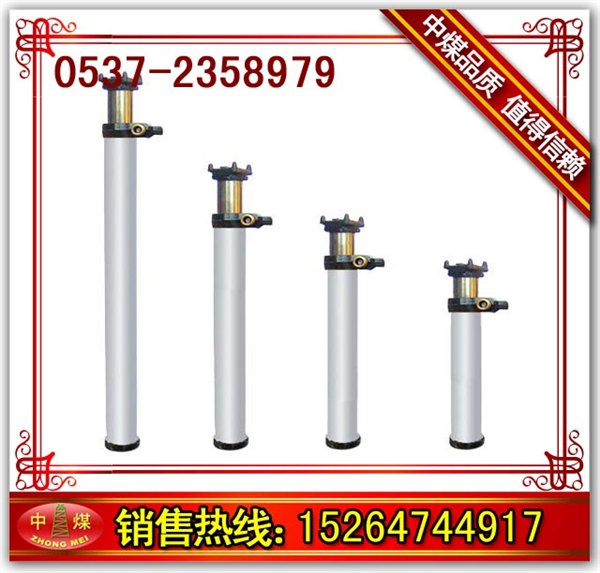 生产销售单体液压支柱  液压支柱