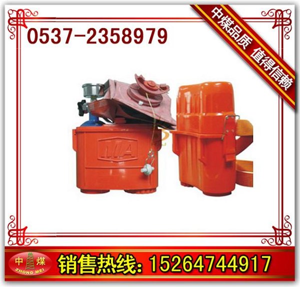 ZYX45压缩氧自救器 矿用自救器