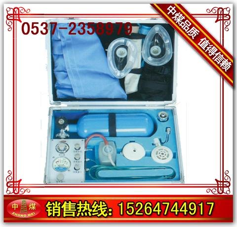 MZS30自动苏生器 自动苏生器