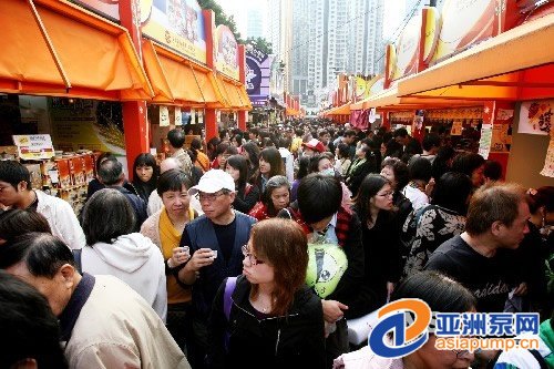 2014年俄罗斯消费类电子及影像产品展览会