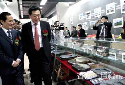 2014香港春季电子产品展览会
