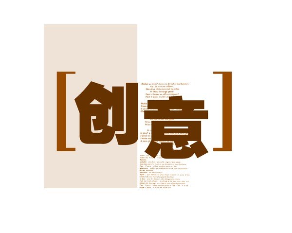 专业网站建设|专业品牌网站建设【河南贵通】