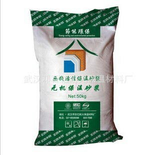 武汉无机保温砂浆