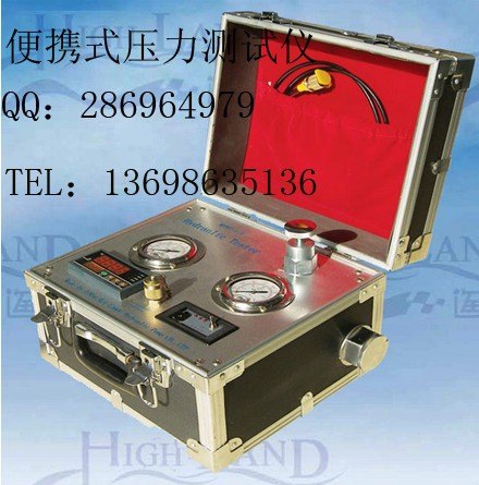 供应高品质液压测试仪专利产品价格优惠