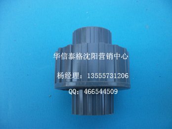供应大连upvc给水管道批发，辽阳pp板材焊接水箱