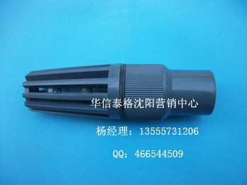 供应辽宁地区UPVC管哪家好首选沈阳鑫琪畅通