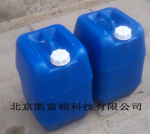 KFD-520 空调水系统防冻液