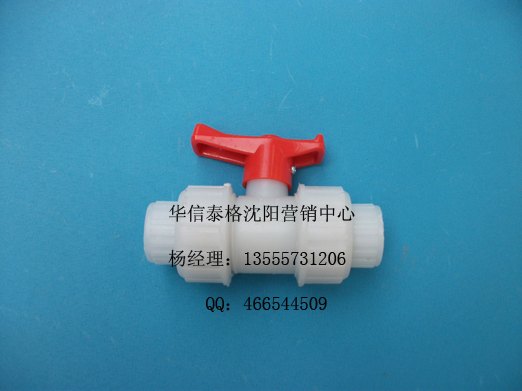 供应沈阳upvc管材管件，大连pp板，鞍山pp聚丙烯静音排水管