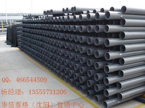 供应沈阳upvc管鞍山UPVC给水管批发无毒环保