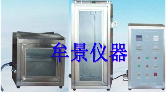 航空内饰材料燃烧试验机  