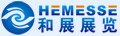 2014年第四届美国电池展览会