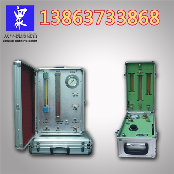 AJH-3 氧气呼吸器校验仪 