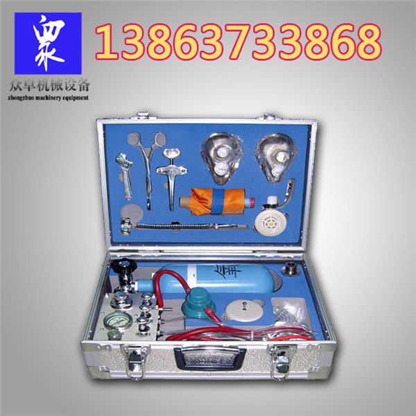 MZS-30自动苏生器