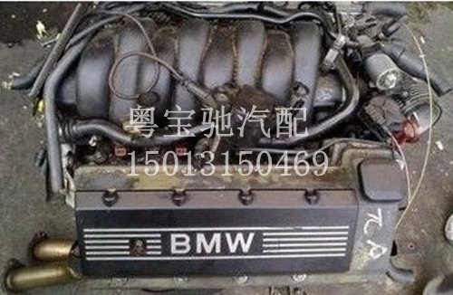 供应宝马X5发动机 3.0排量