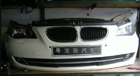 供应宝马E60/523li前嘴/头嘴