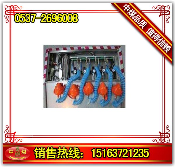 ZY45矿用压缩氧自救器，45分钟压缩氧自救器