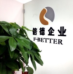 广州公司变更公司地址需要什么资料？如何变更公司地址？