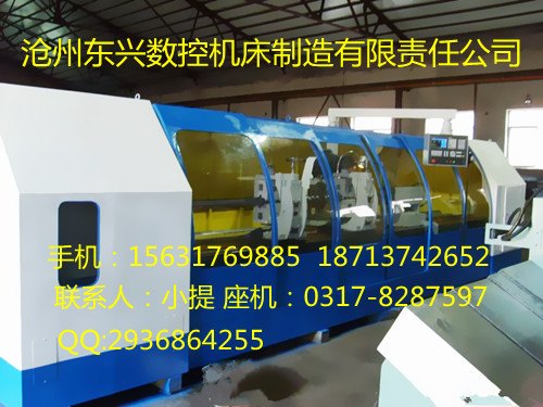 LXK35B型数控螺杆铣床