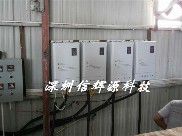 甘肃造粒机电磁加热器 大功率电磁加热器