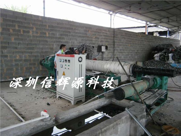 质量最好湖南信辉源电磁加热器厂家